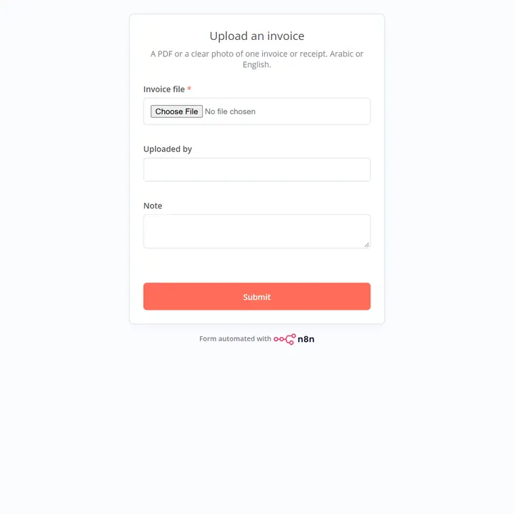 Invoice upload form