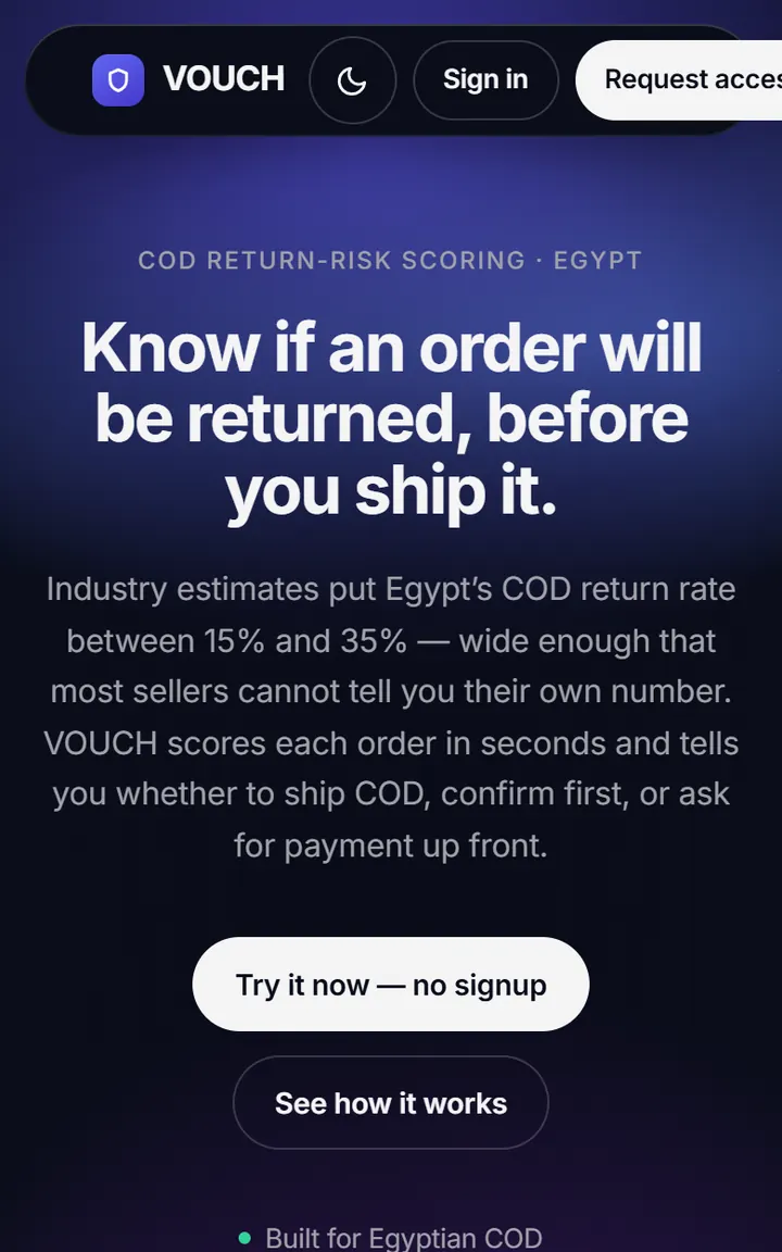 The VOUCH landing page on a phone